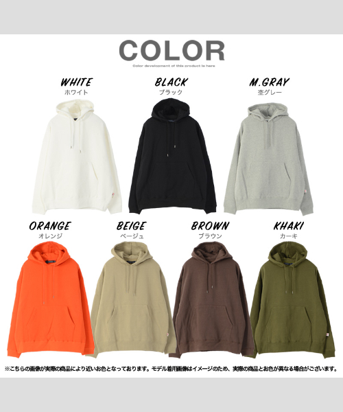 ワンフォークロージング 1111clothing ヘビーウェイト パーカー ワンフォークロージング 1111clothing ヘビーウェイト パーカー