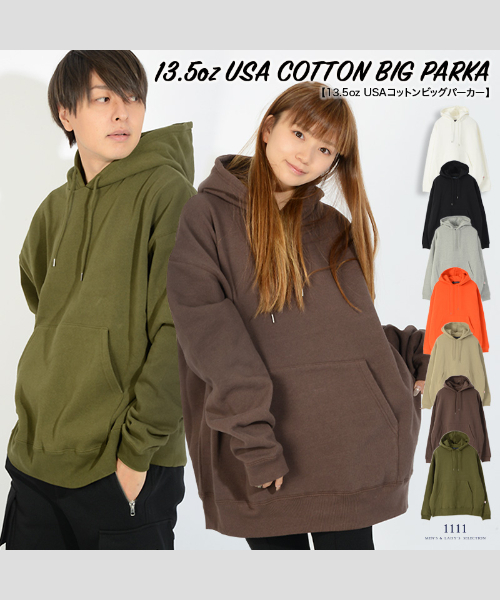 ワンフォークロージング 1111clothing ヘビーウェイト パーカー ワンフォークロージング 1111clothing ヘビーウェイト パーカー