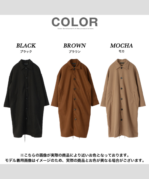 ワンフォークロージング 1111clothing ロングコート メンズ