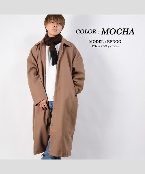 セール ロングコート メンズ ロングコート レディース ロング丈 丈長 ビッグシルエット コート アウター ステンカラーコート ウールタッチ オーバー コート 防寒 軽い ワンフォークロージング 1111clothing D Fashion セール ロングコート メンズ ロングコート レディース ロング丈 丈長 ビッグシルエット コート アウター ステンカラーコート ウールタッチ オーバー コート 防寒 軽い ワンフォークロージング 1111clothing D Fashion