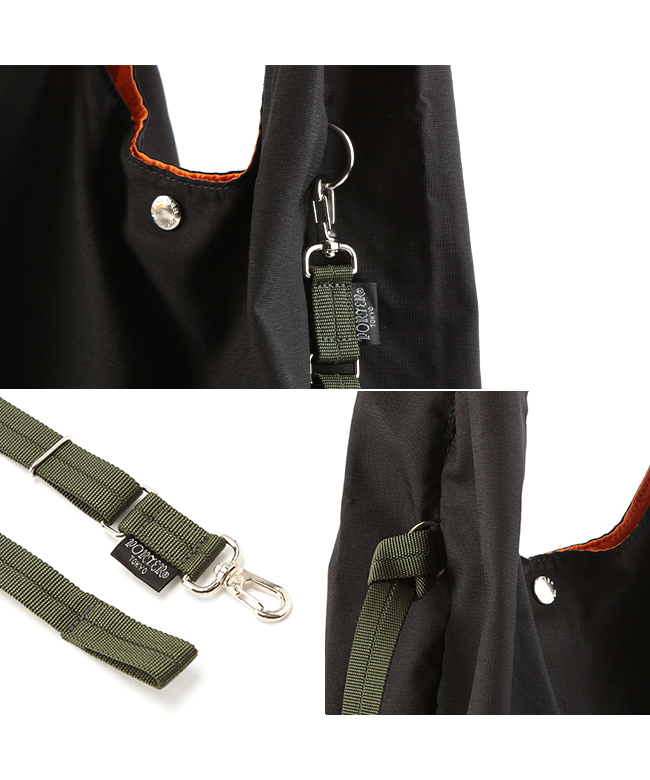 ポーター PORTER ポーター バガー CVSバッグ 865ー08393 吉田