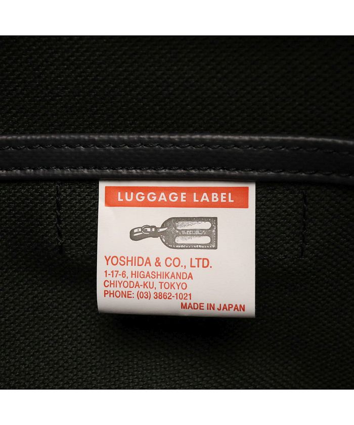 ラゲッジレーベル LUGGAGE LABEL 吉田カバン ラゲッジレーベル ラゲッジレーベル LUGGAGE LABEL 吉田カバン ラゲッジレーベル