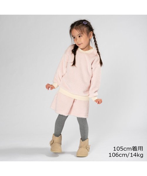 セール】【子供服】 Kids Foret (キッズフォーレ) リブ編無地タイツ 85cm～135cm B53839(503731593) |  キッズフォーレ(Kids Foret) - d fashion