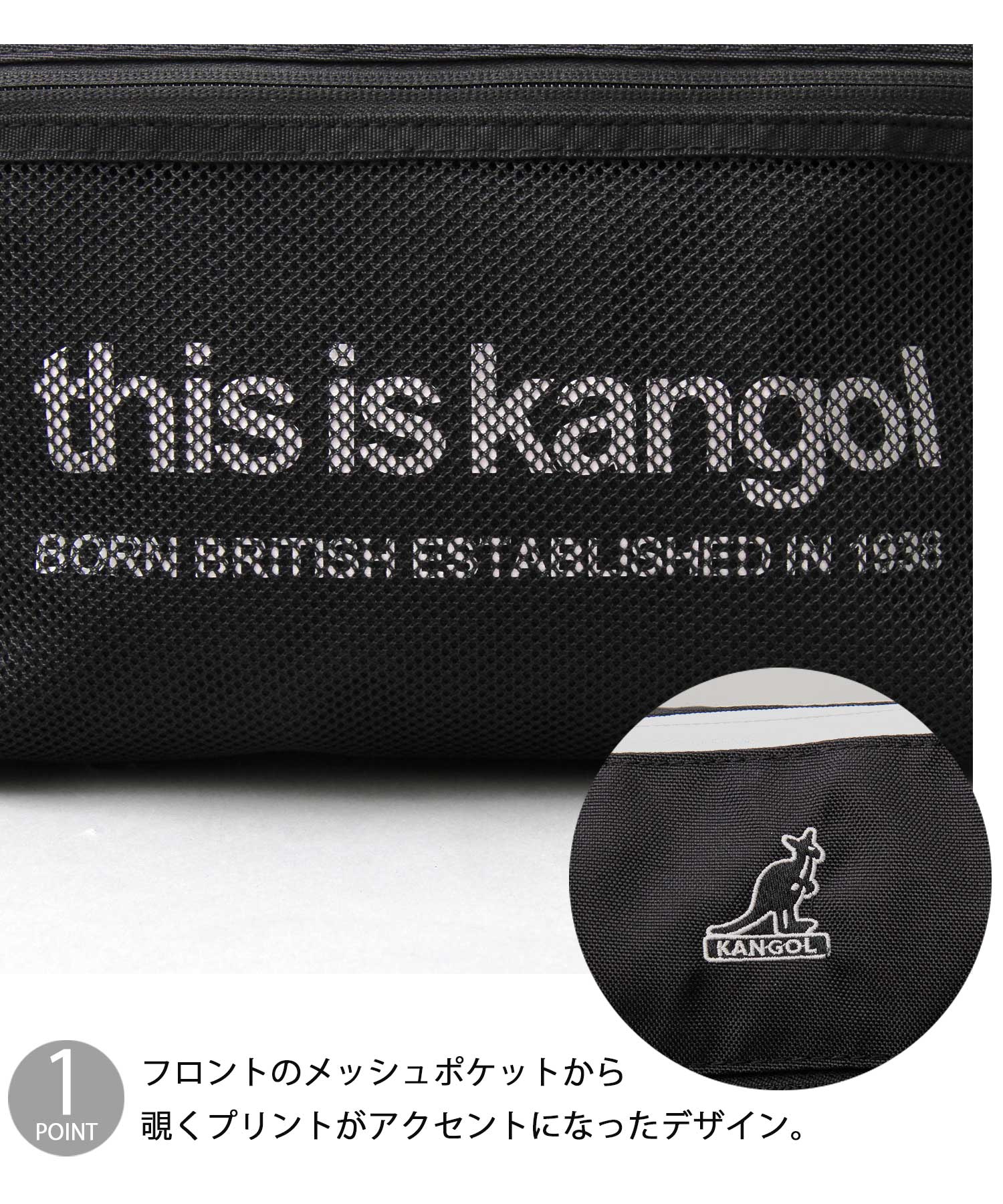 KANGOL/カンゴール】メッシュポケットショルダーバッグ KANGOL/カンゴール】メッシュポケットショルダーバッグ