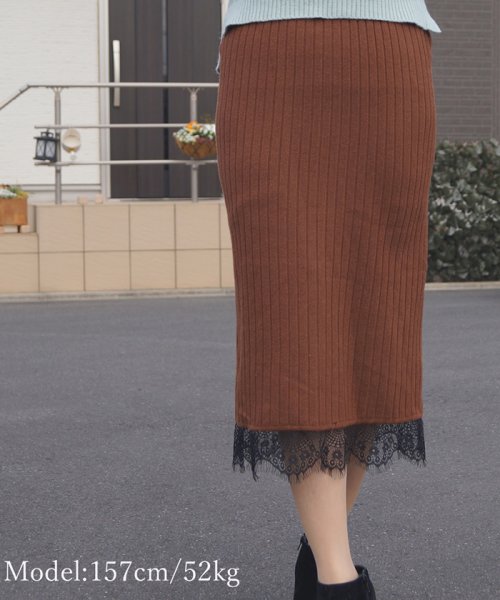 リブニットスカート 裾レース スリット ロングスカート リブ編み ウエストゴム スカート ストレッチ ボトムス 暖か ミモレ丈 ミニミニストア Miniministore D Fashion リブニットスカート 裾レース スリット ロングスカート リブ編み ウエストゴム スカート ストレッチ ボトムス 暖か ミモレ丈 ミニミニストア Miniministore D Fashion