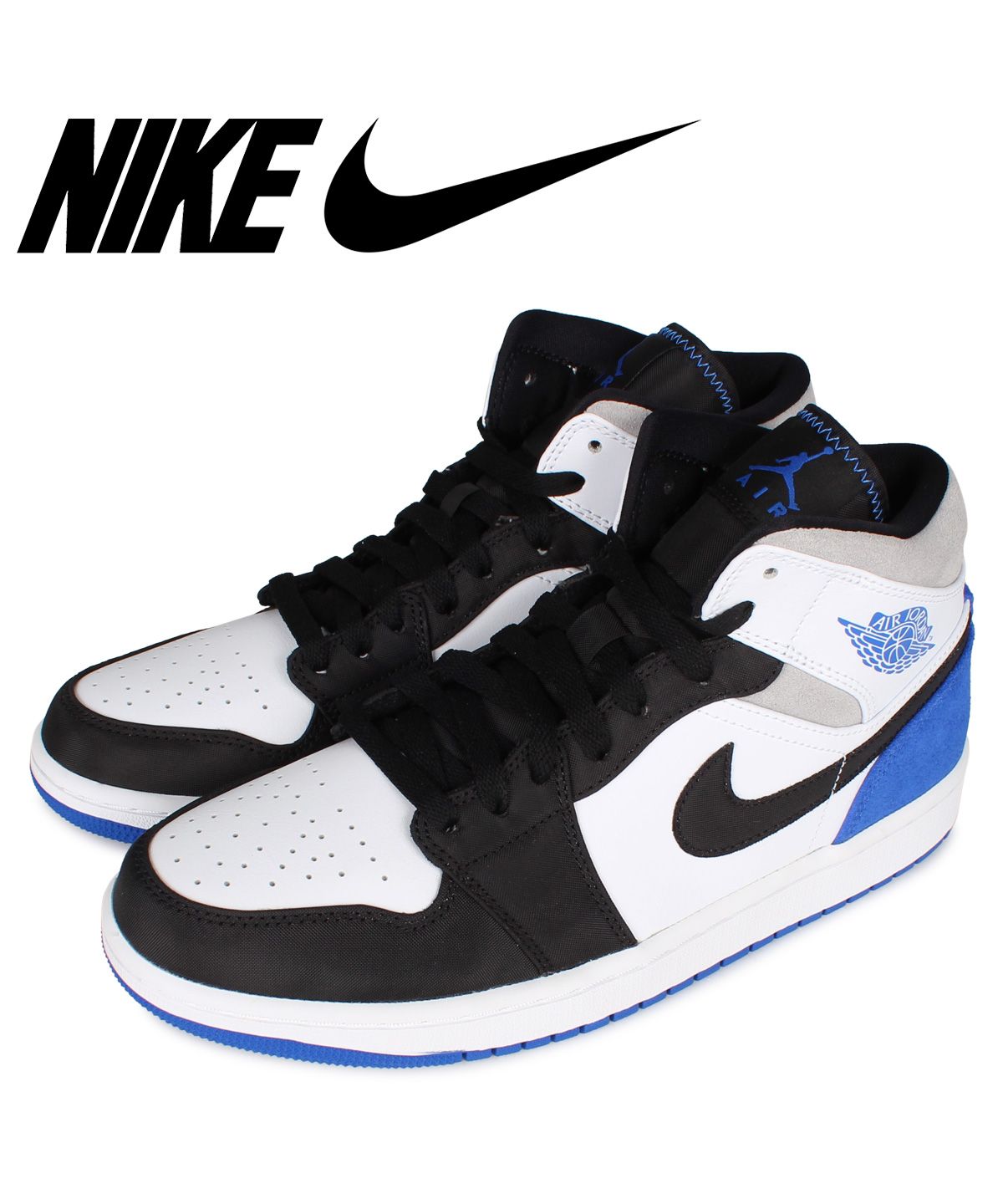 nike 852542