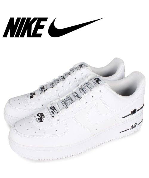 Nike Air Force 1 07 Lv8 3 ナイキ エアフォース1 スニーカー メンズ ホワイト 白 Cj1379 100 ナイキ Nike D Fashion