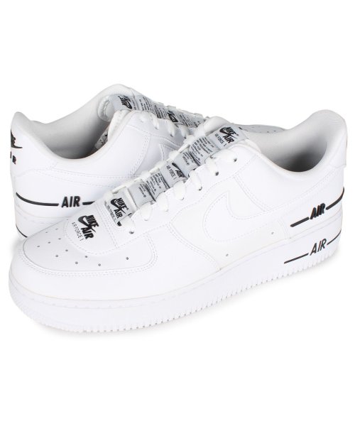 Nike Air Force 1 07 Lv8 3 ナイキ エアフォース1 スニーカー メンズ ホワイト 白 Cj1379 100 ナイキ Nike D Fashion
