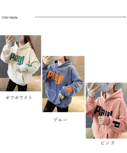 セール 裏起毛 ロゴパーカー トレーナー レディース おしゃれ フード付き スウェット ゆったり ポケット付き 長袖プルオーバー 着やせ ミニミニストア Miniministore D Fashion セール 裏起毛 ロゴパーカー トレーナー レディース おしゃれ フード付き スウェット ゆったり ポケット付き 長袖プルオーバー 着やせ ミニミニストア Miniministore D Fashion