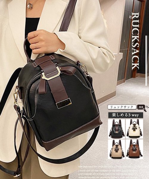 セール Puレザー リュックサック 小さめ レディース おしゃれ ショルダー バックパック 可愛い ミニリュック 3way 手提げバッグ レトロ ミニミニストア Miniministore D Fashion セール Puレザー リュックサック 小さめ レディース おしゃれ ショルダー バックパック 可愛い ミニリュック 3way 手提げバッグ レトロ ミニミニストア Miniministore D Fashion