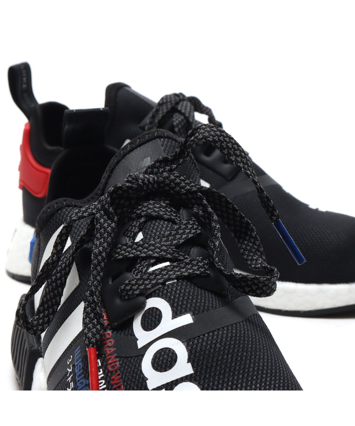 Atmos nmd top r1 black