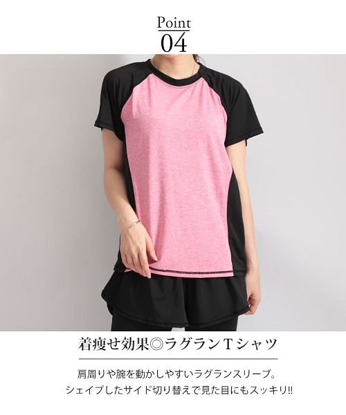 大きいサイズ レディース ビッグサイズ スポーツウェア3点セット ゴールドジャパン Gold Japan D Fashion 大きいサイズ レディース ビッグサイズ スポーツウェア3点セット ゴールドジャパン Gold Japan D Fashion