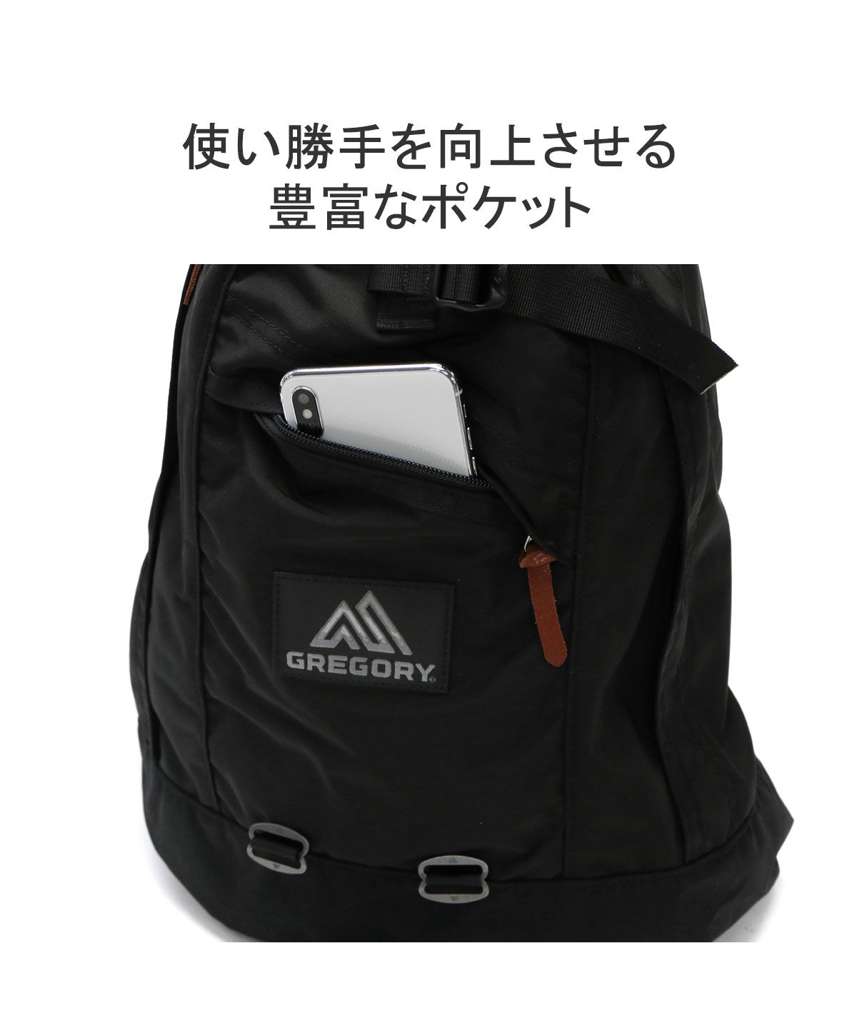 グレゴリー GREGORY 【日本正規品】 グレゴリー リュック