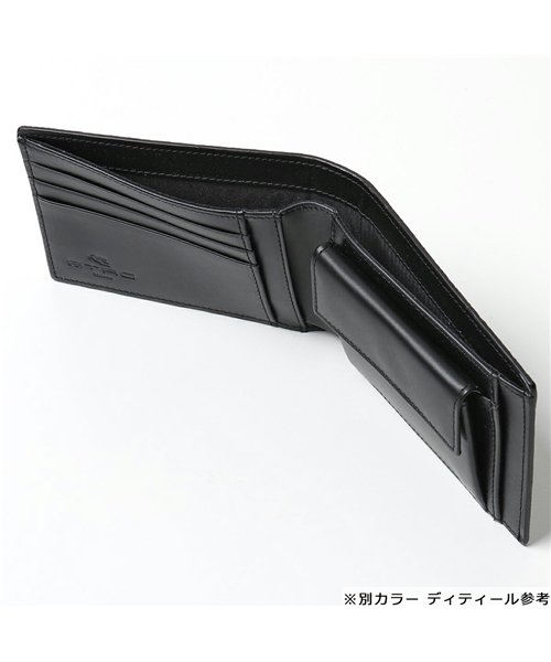 セール Etro エトロ 068 8007 ペイズリーウォレット レザー 二つ折り財布 ミニ財布 ミディアム財布 小銭入れ付き 1 メンズ エトロ Etro D Fashion