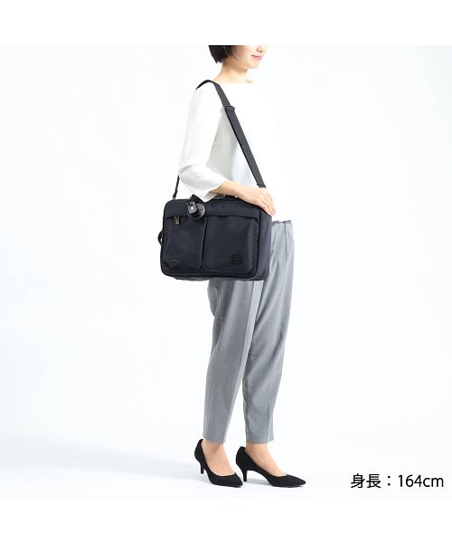 クーポン】ポーター PORTER ポーター レン 3WAYブリーフケース クーポン】ポーター PORTER ポーター レン 3WAYブリーフケース