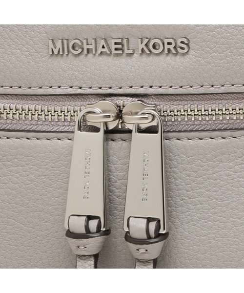マイケルコース リュック レディース Michael Kors 30s5sezb1l 081 グレー マイケルコース Michael Michael Kors D Fashion マイケルコース リュック レディース Michael Kors 30s5sezb1l 081 グレー マイケルコース Michael Michael Kors D Fashion