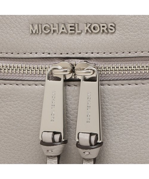 マイケルコース リュック レディース Michael Kors 30s5sezb1l 081 グレー マイケルコース Michael Michael Kors D Fashion