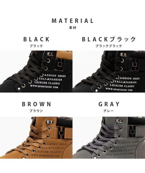 ハイカットスニーカー メンズ スニーカーブーツ Nss369 6 シュベック Svec D Fashion ハイカットスニーカー メンズ スニーカーブーツ Nss369 6 シュベック Svec D Fashion