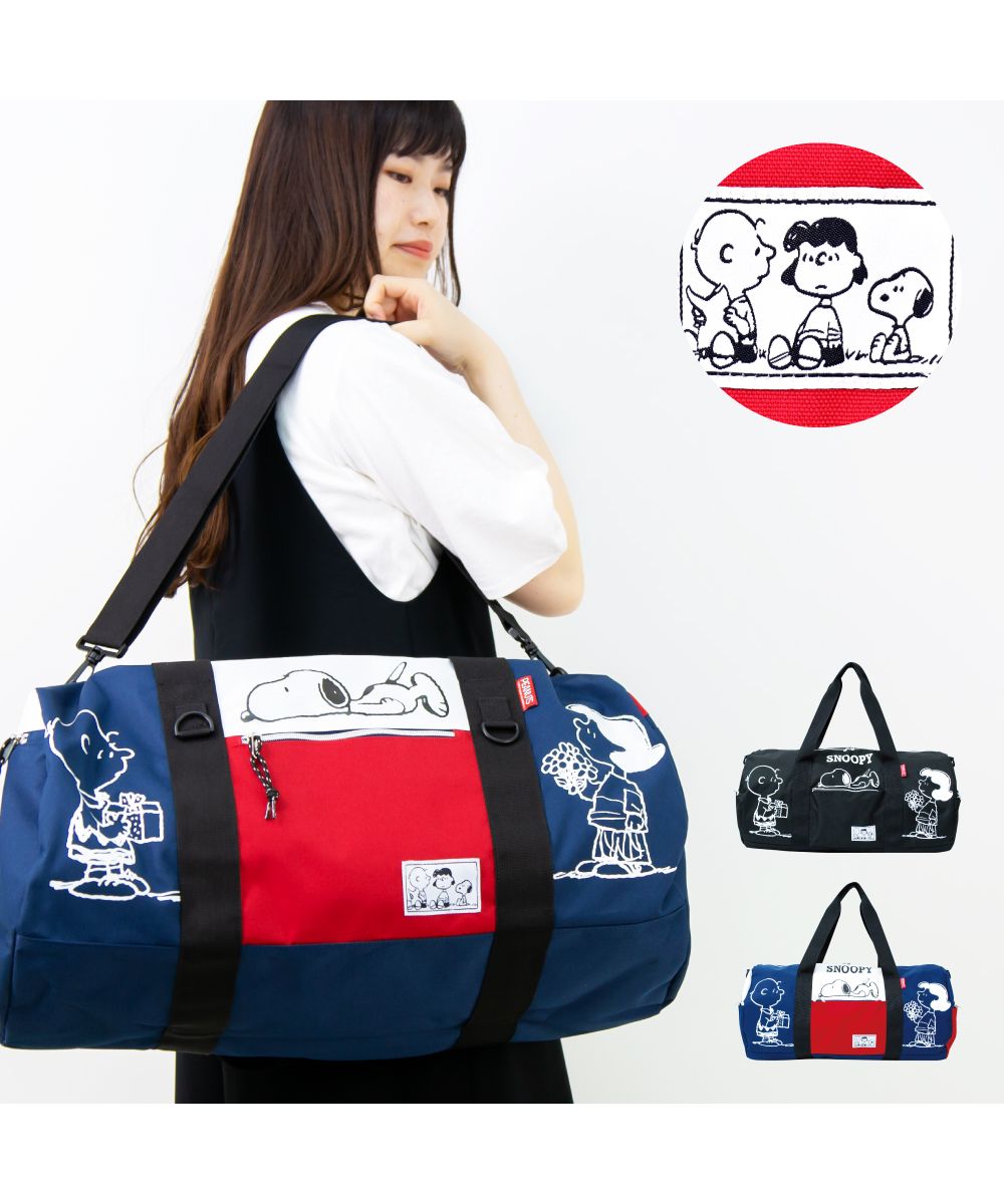 ランナー RUNNER スヌーピー ボストンバッグ 2way レディース