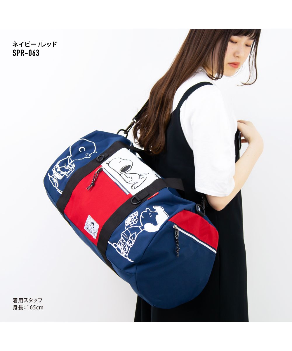 ランナー RUNNER スヌーピー ボストンバッグ 2way レディース