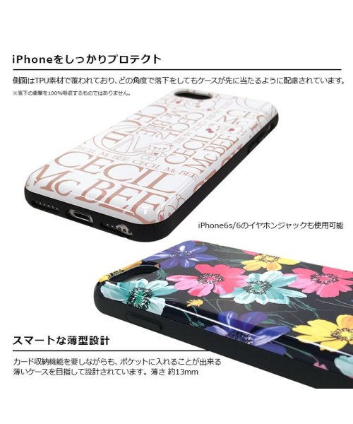 Iphonese 第2世代 Iphone8 7 6s 6 セシルマクビー Cecilmcbee スイートピーblack スタンドミラー付きカード収納 背面ケース エムファクトリー Mーfactory D Fashion
