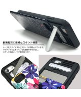 セール10 Off Iphonese 第2世代 Iphone8 7 6s 6 セシルマクビー Cecilmcbee Logo White スタンドミラー付きカード収納背面ケース エムファクトリー Mーfactory D Fashion セール10 Off Iphonese 第2世代 Iphone8 7 6s 6 セシルマクビー Cecilmcbee Logo White スタンドミラー付きカード収納背面ケース エムファクトリー Mーfactory D Fashion