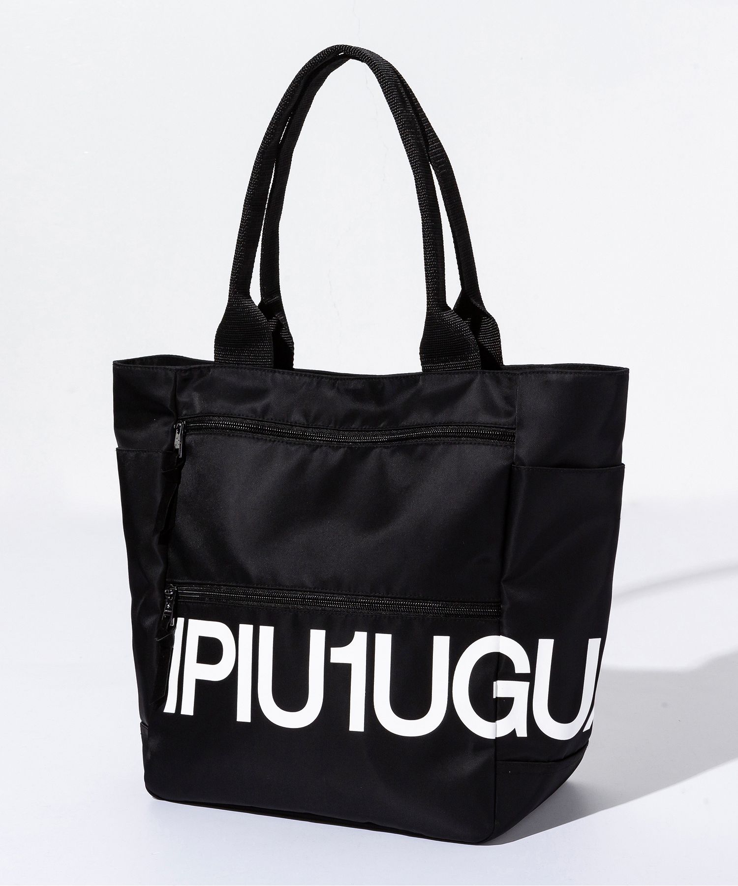 ウノ ピゥ ウノ ウグァーレ トレ リラックス 1PIU1UGUALE3 RELAX ウノ ピゥ ウノ ウグァーレ トレ リラックス 1PIU1UGUALE3 RELAX