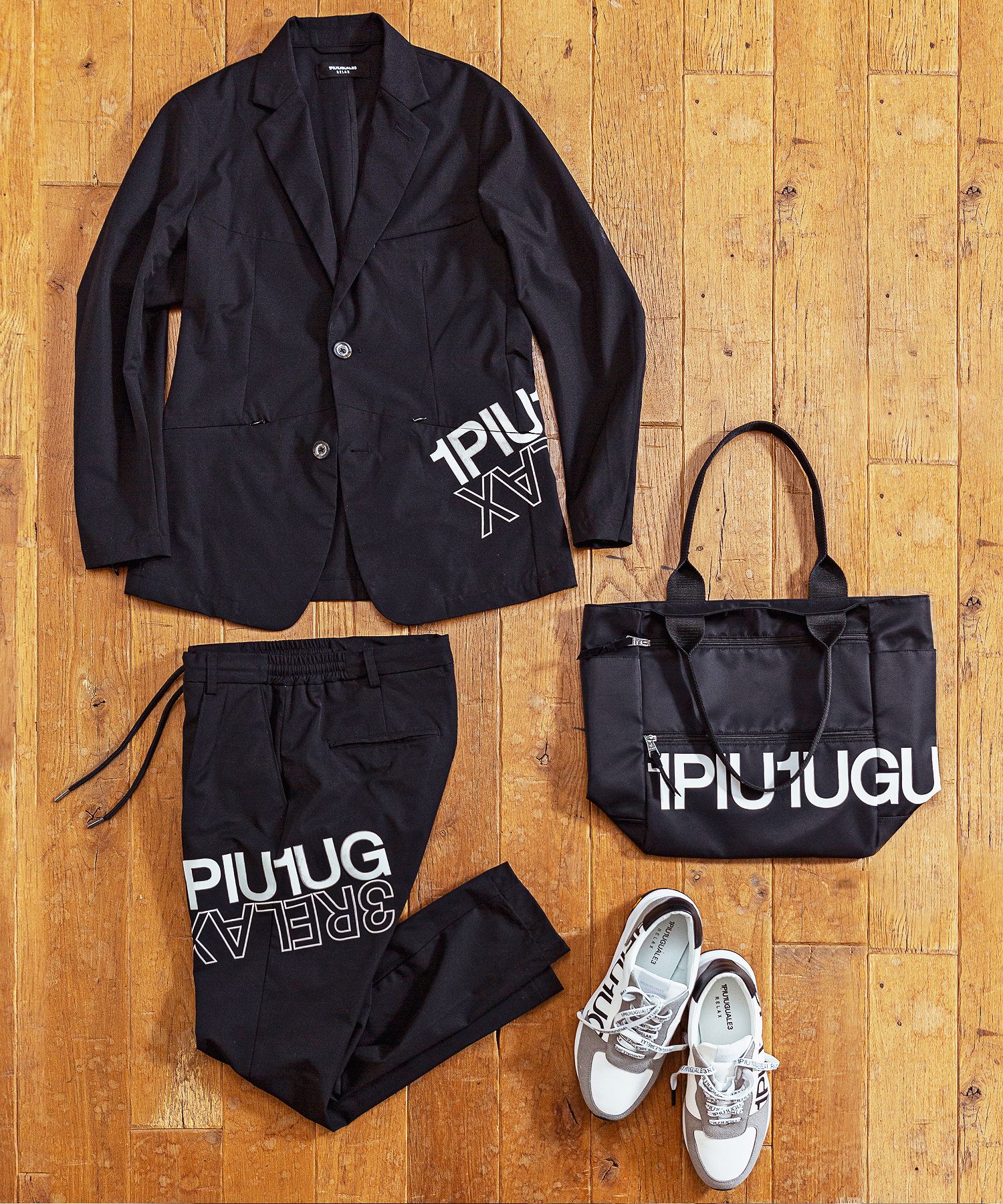 ウノ ピゥ ウノ ウグァーレ トレ リラックス 1PIU1UGUALE3 RELAX ウノ ピゥ ウノ ウグァーレ トレ リラックス 1PIU1UGUALE3 RELAX