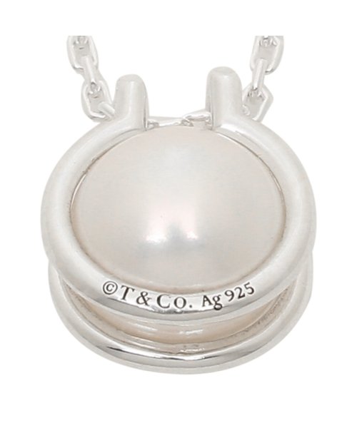 ティファニー ペンダント アクセサリー レディース ハードウェア フレッシュウォーターパールリンク Tiffany Co ティファニー Tiffany Co D Fashion ティファニー ペンダント アクセサリー レディース ハードウェア フレッシュウォーターパールリンク Tiffany Co ティファニー Tiffany Co D Fashion