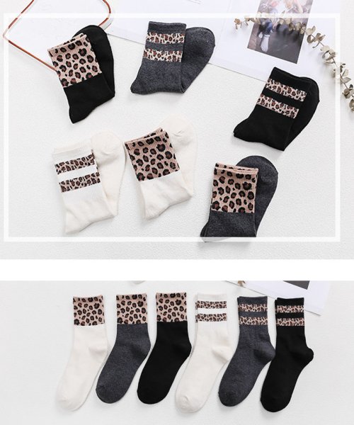 セール 靴下 ソックス 豹柄 レディース レオパード ヒョウ柄 切り替え アンクル 冷えとり靴下 蒸れない くつ下 Socks フットウェア アンクルソックス ショッピングゴー Shoppinggo D Fashion