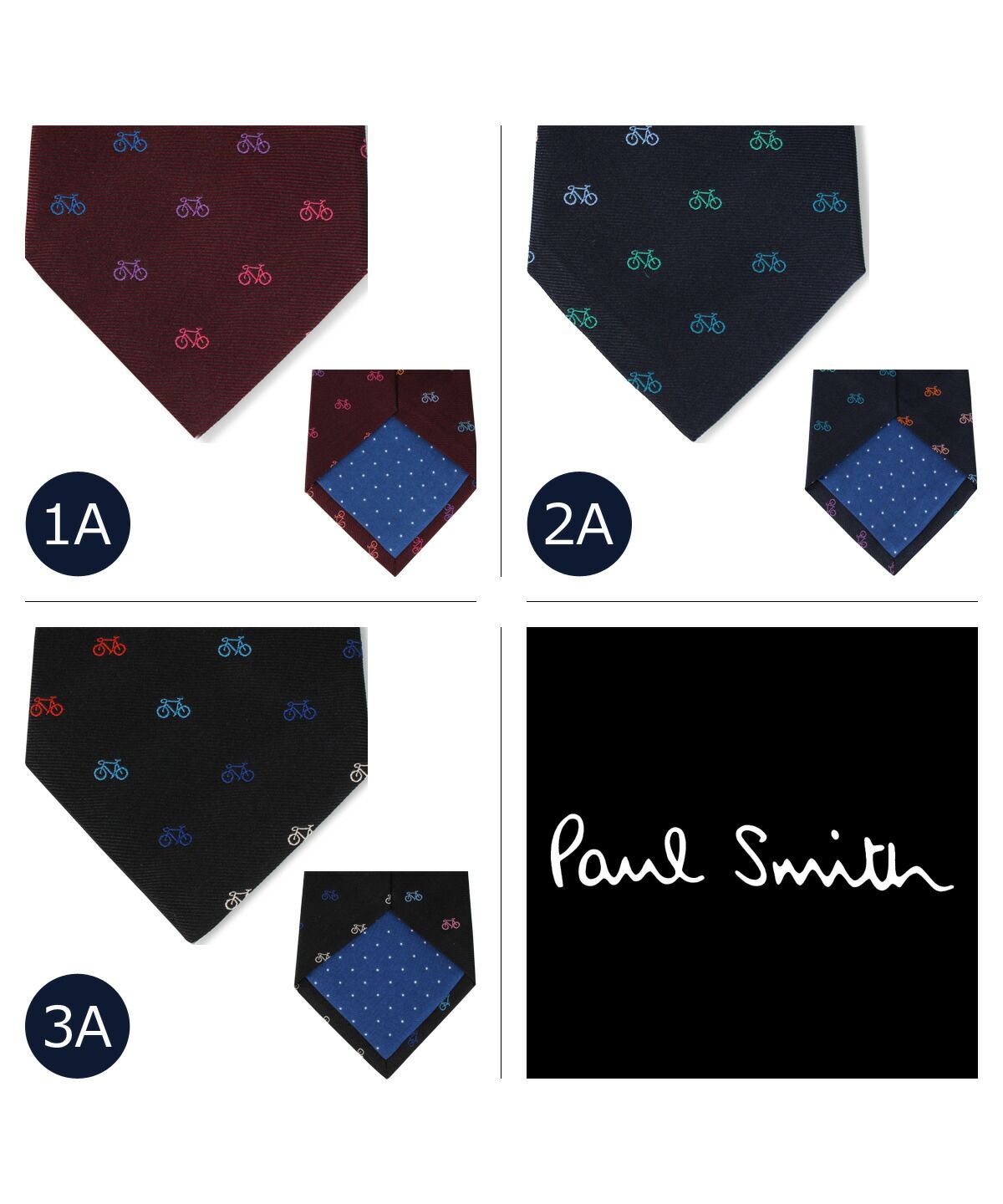 ポールスミス Paul Smith ポールスミス Paul Smith ネクタイ ポールスミス Paul Smith ポールスミス Paul Smith ネクタイ