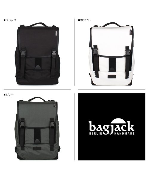 Bagjack バッグジャック スキッドキャット リュック バックパック メンズ レディース 防水 l Skidcat M ブラック ホワイト グレー 黒 バッグジャック Bagjack D Fashion