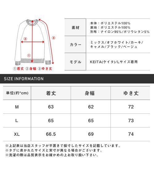 セール15 Off 防風ボアジャケット ボア ジャケット メンズ スタンドジャケット シープボア ラグスタイル Luxstyle D Fashion セール15 Off 防風ボアジャケット ボア ジャケット メンズ スタンドジャケット シープボア ラグスタイル Luxstyle D Fashion