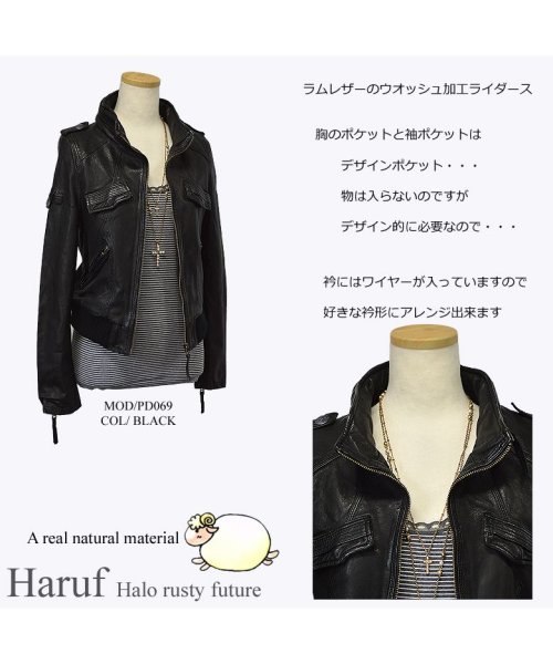 本革 革ジャン レディース レザージャケット シングルライダース ラムレザージャケット 羊革 かわいい レディースアウター 秋冬 Pd069 ハルフ Haruf D Fashion 本革 革ジャン レディース レザージャケット シングルライダース ラムレザージャケット 羊革 かわいい レディースアウター 秋冬 Pd069 ハルフ Haruf D Fashion