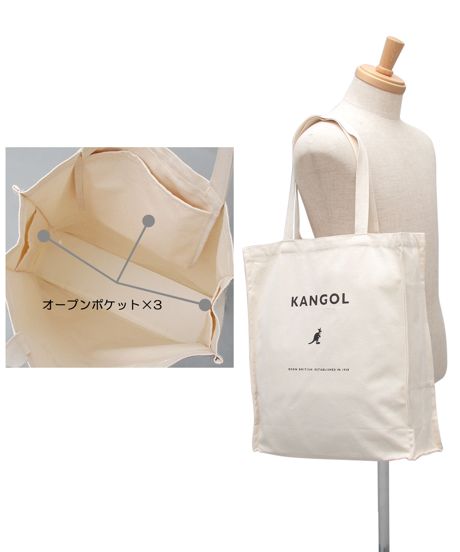 KANGOL / カンゴール / 大容量 キャンバス トートバッグ(503751301 ...