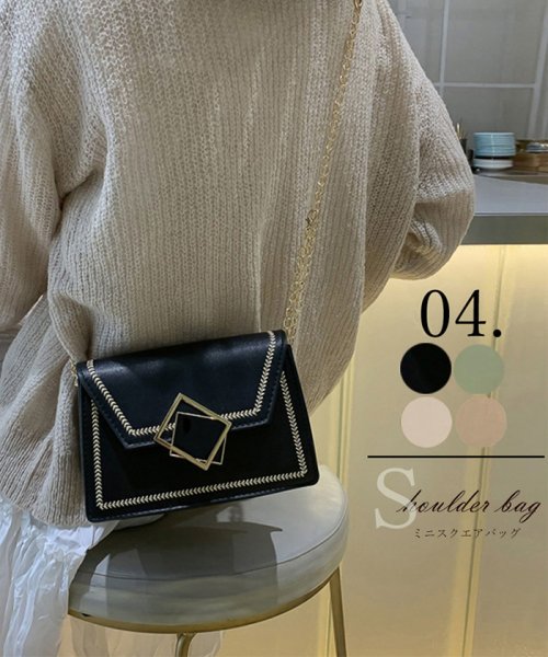 セール29 Off 肩掛けカバン レディース ショルダーバッグ 斜めがけ 大人 ミニ チェーンバッグ おしゃれ スクエアバッグ ミニミニストア Miniministore D Fashion
