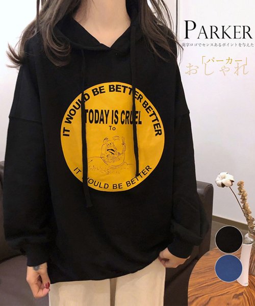 セール 薄手 パーカー Tシャツ レディース トップス 長袖 プルオーバー フード付き おしゃれ パーカー プリント ミニミニストア Miniministore D Fashion