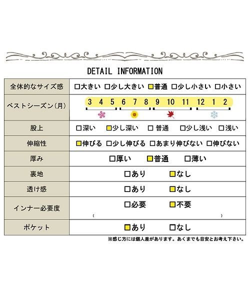 セール 大きいサイズ レディース ビッグサイズ スポーツウェア3点セット ゴールドジャパン Gold Japan D Fashion
