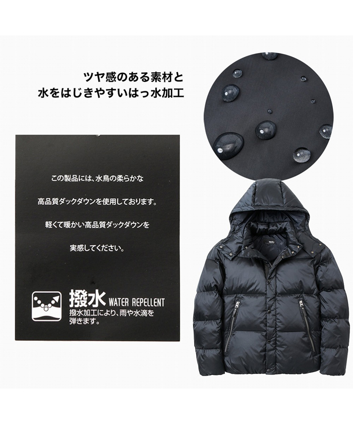 マックハウス Mac-House MOSSIMO モッシモ メタリックダウン マックハウス Mac-House MOSSIMO モッシモ メタリックダウン