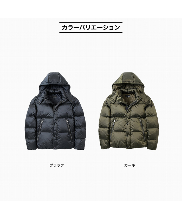 クーポン】MOSSIMO モッシモ メタリックダウンジャケット 0540－1612 ...