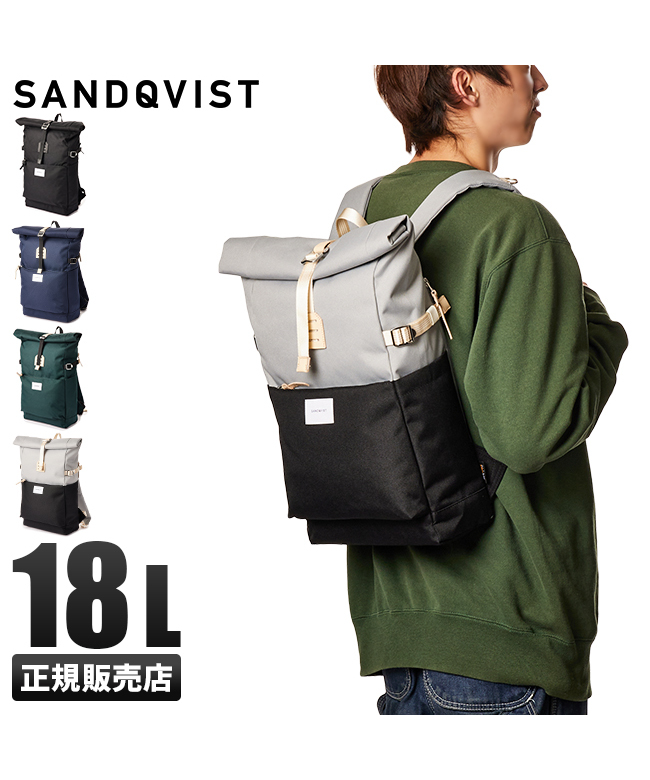 ネット限定】 SANDQVIST サンドクヴィスト リュック バックパック 黒