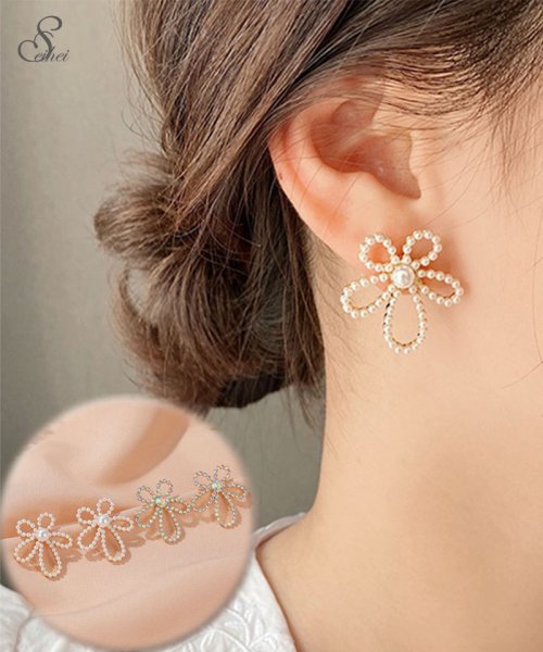 セール 花パールピアス イヤリング レディース 人気アクセサリー 彩珠 大ぶり 可愛い カラーパール 花ピアス キラキラ 結婚式 イヤリング 上品 セイヘイショップ Seiheishop D Fashion セール 花パールピアス イヤリング レディース 人気アクセサリー 彩珠 大ぶり 可愛い カラーパール 花ピアス キラキラ 結婚式 イヤリング 上品 セイヘイショップ Seiheishop D Fashion