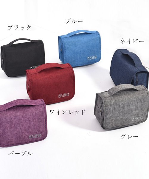 クーポン セール25 Off トラベルポーチ 吊り下げ 旅行 ポーチ 収納ポーチ 収納 フック おしゃれ メッシュ 大容量 化粧ポーチ 多機能 ミニミニストア Miniministore D Fashion
