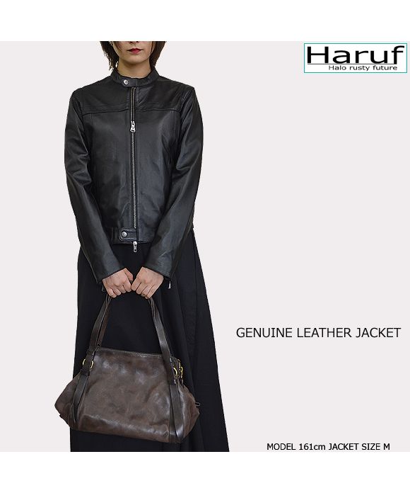 ハルフ Haruf 本革 レザージャケット ライダースジャケット 革
