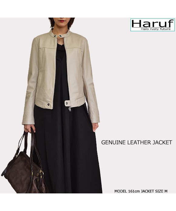 ハルフ Haruf 本革 レザージャケット ライダースジャケット 革
