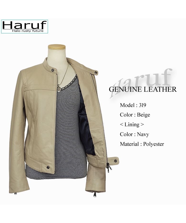 ハルフ Haruf 本革 レザージャケット ライダースジャケット 革