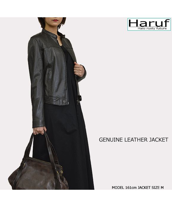 ハルフ Haruf 本革 レザージャケット ライダースジャケット 革 ハルフ Haruf 本革 レザージャケット ライダースジャケット 革