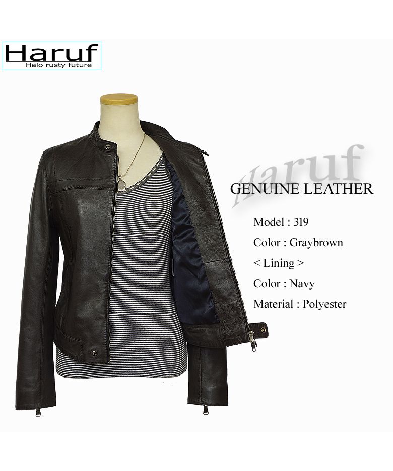 ハルフ Haruf 本革 レザージャケット ライダースジャケット 革