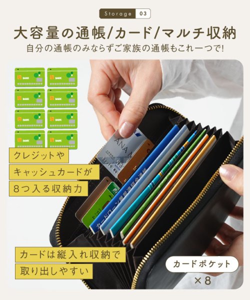 クーポン開催中 セール 40 Off Mura 通帳ケース 磁気防止 本革 革 レザー レディース 通帳 ケース マルチケース 磁気 Rfid スキミング防止 ムラ Mura D Fashion クーポン開催中 セール 40 Off Mura 通帳ケース 磁気防止 本革 革 レザー レディース 通帳 ケース マルチケース 磁気 Rfid スキミング防止 ムラ Mura D Fashion
