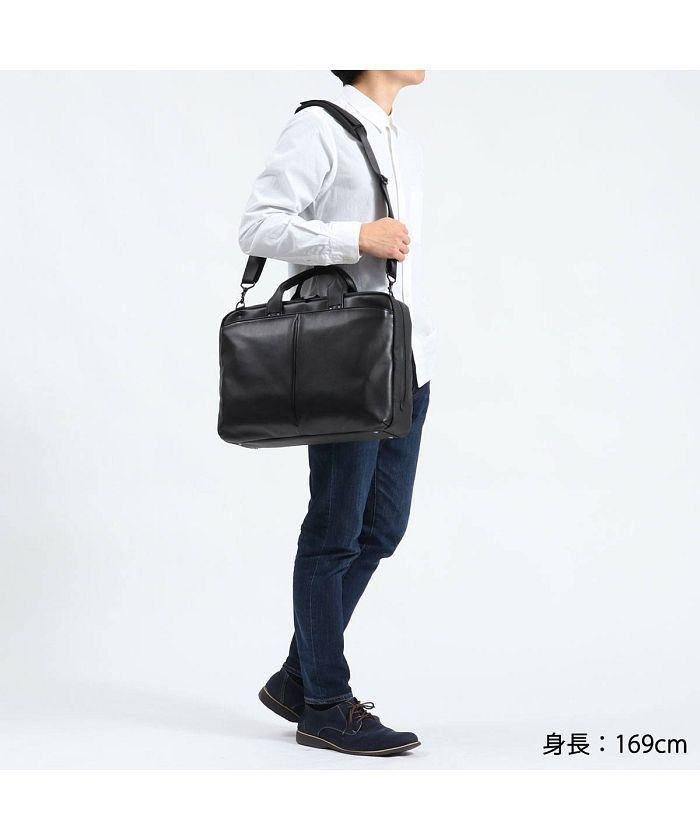 サムソナイト Samsonite 【日本正規品】サムソナイト ビジネス